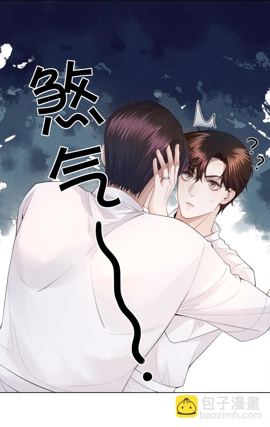 017 你还在想那个穷小子！