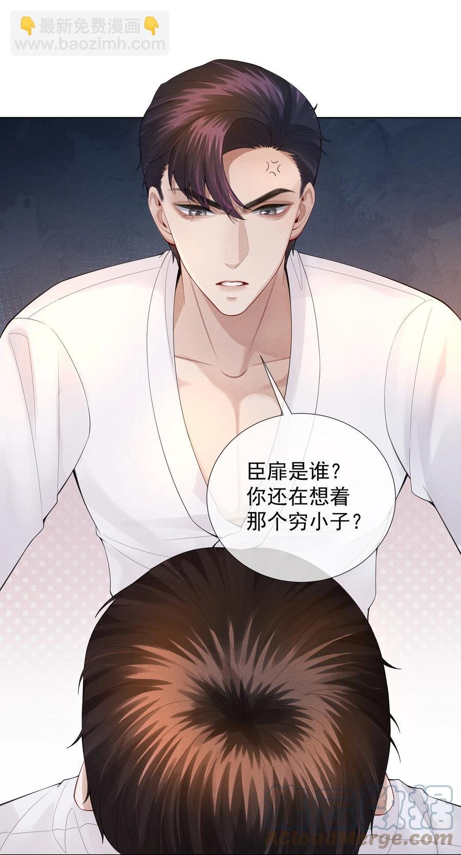 017 你还在想那个穷小子！
