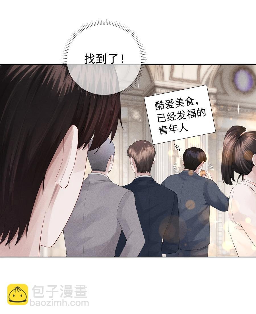 018 从十七岁开始的爱意