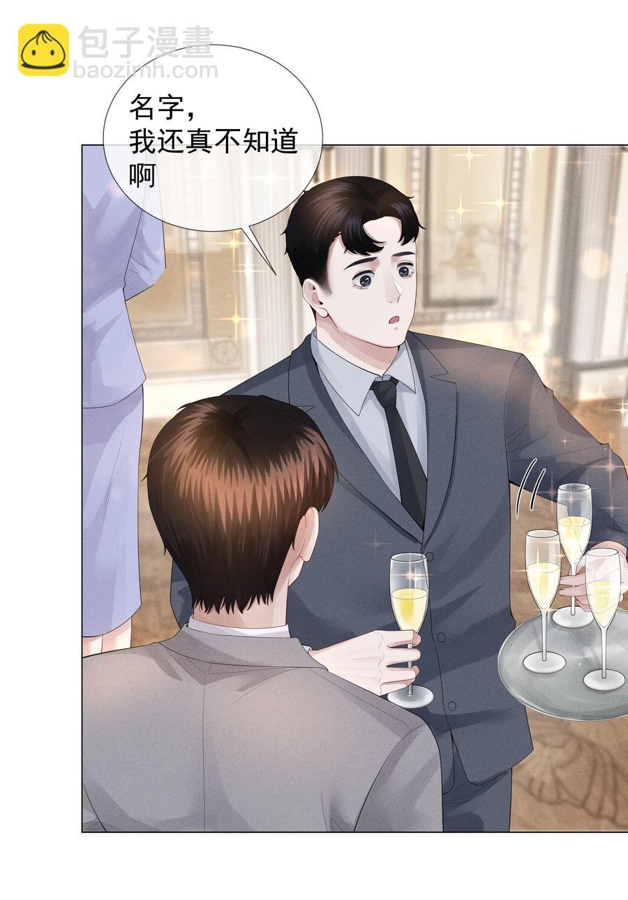 018 从十七岁开始的爱意
