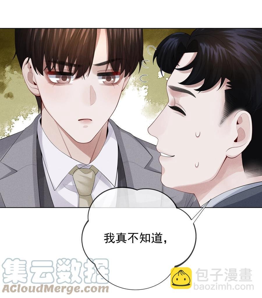 018 从十七岁开始的爱意