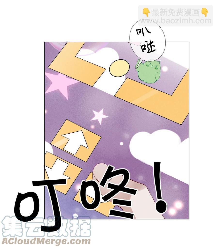 018 从十七岁开始的爱意