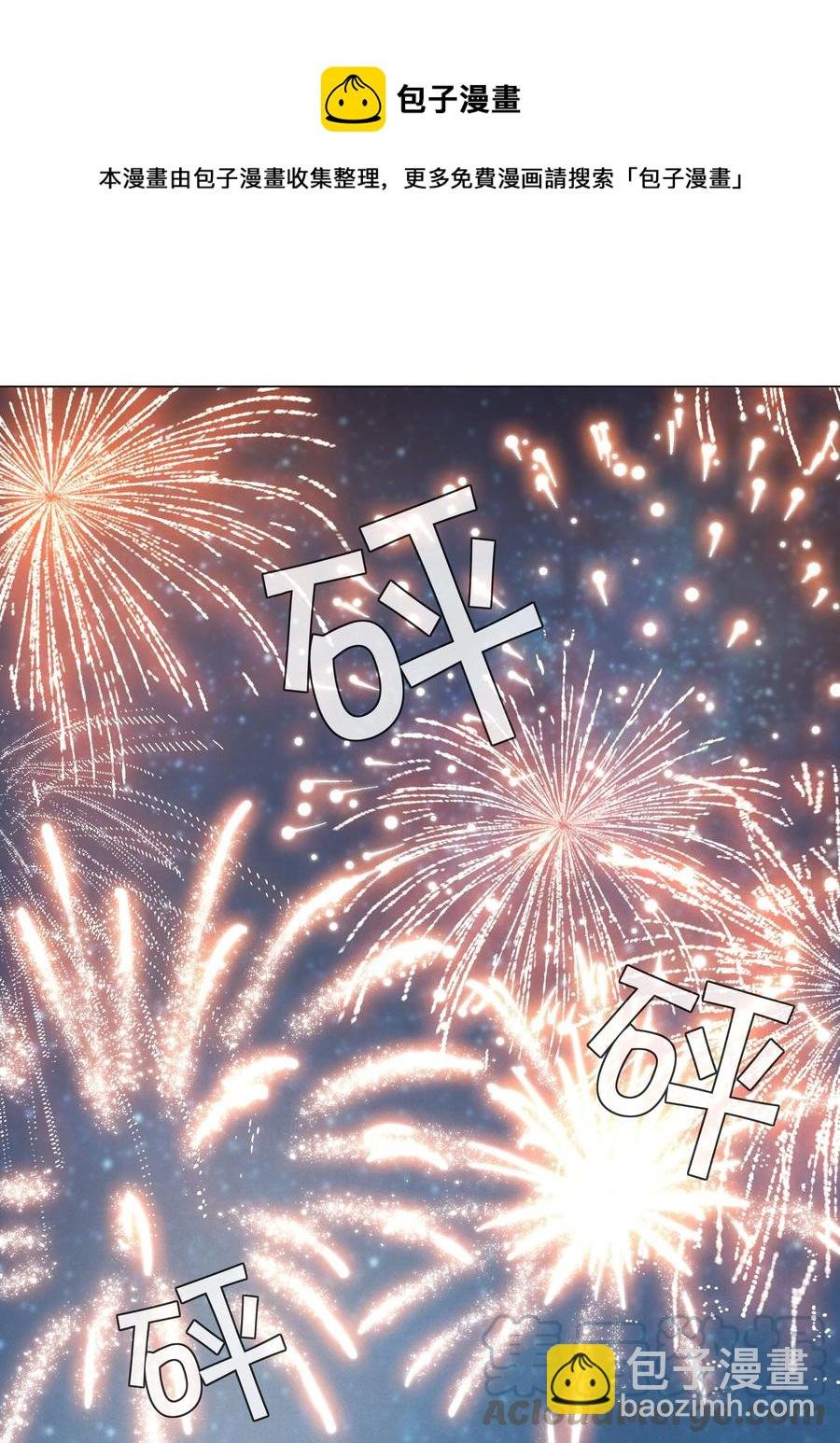 018 从十七岁开始的爱意