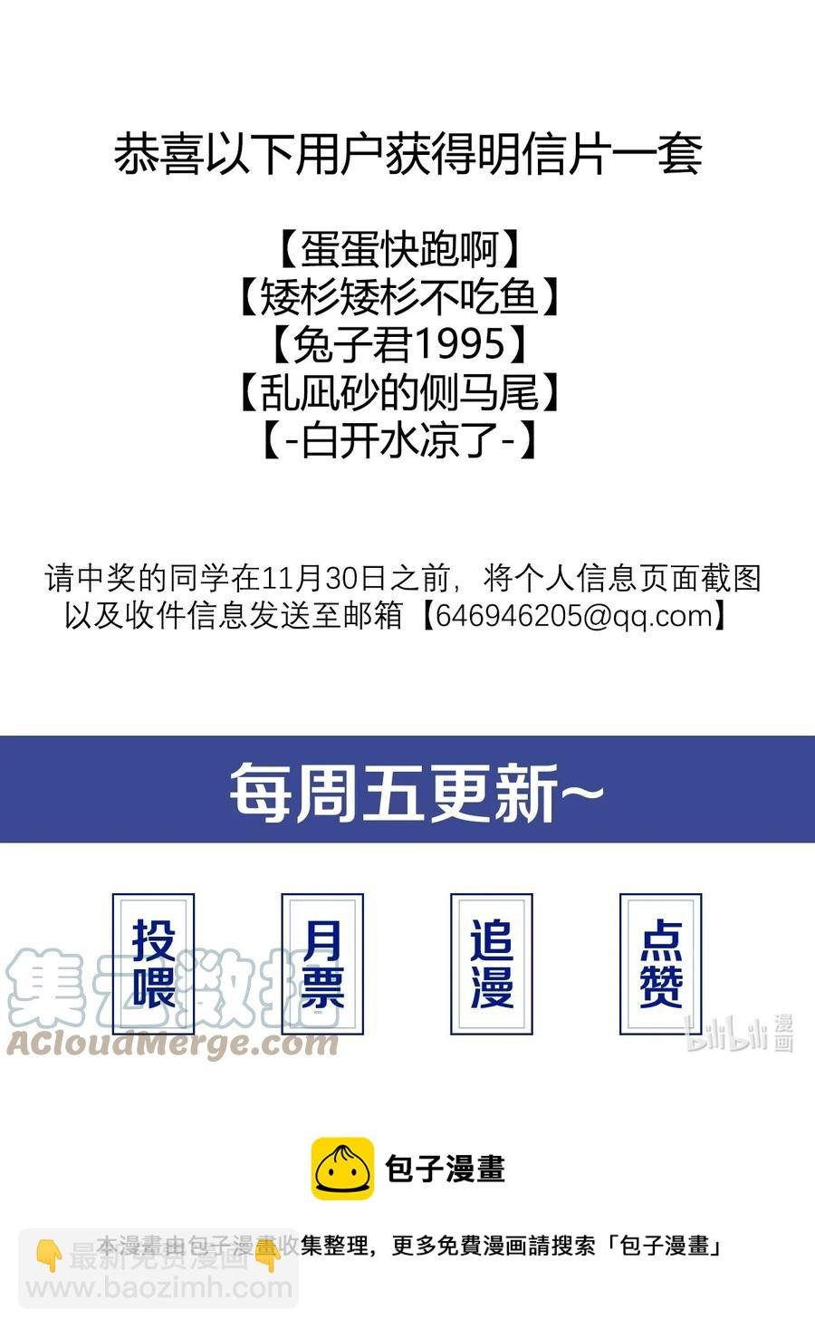 018 从十七岁开始的爱意