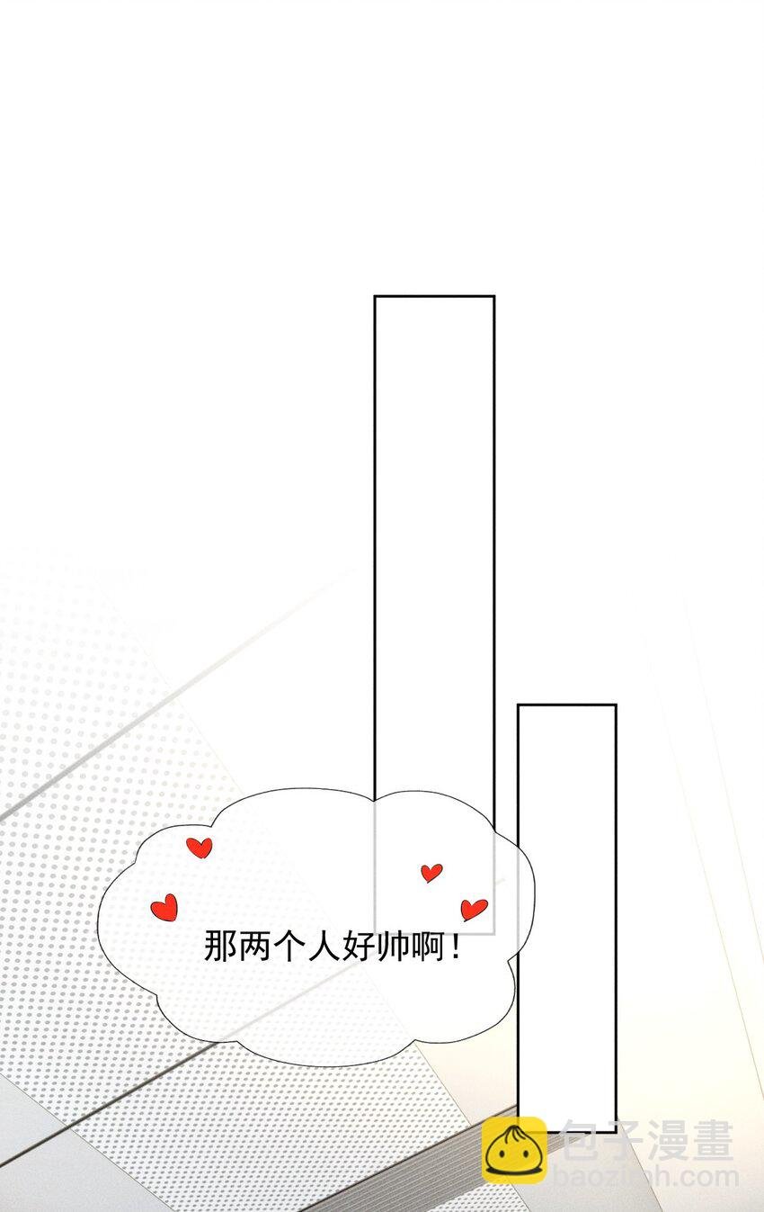02 履行夫妻的义务