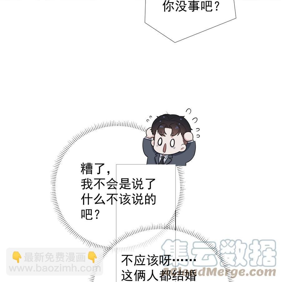 019 所谓的“初恋男神”