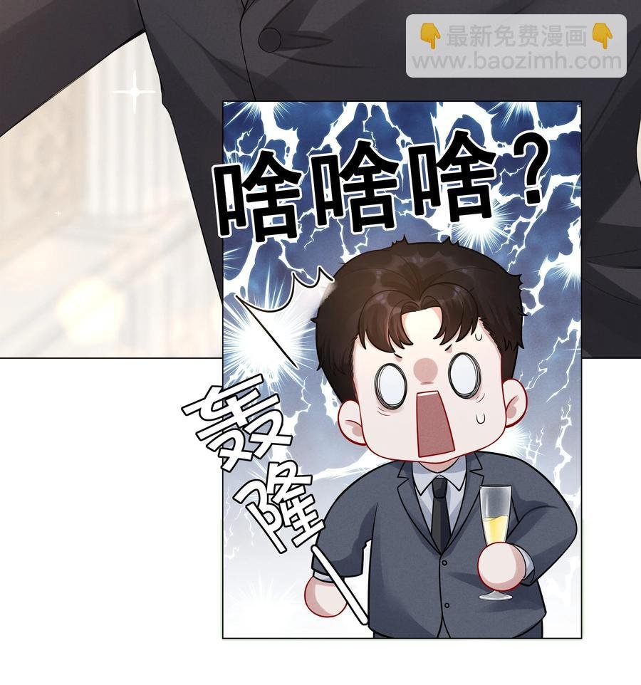 019 所谓的“初恋男神”