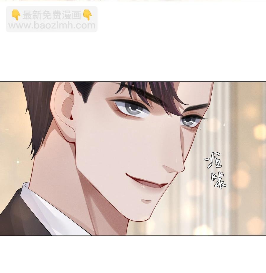 019 所谓的“初恋男神”