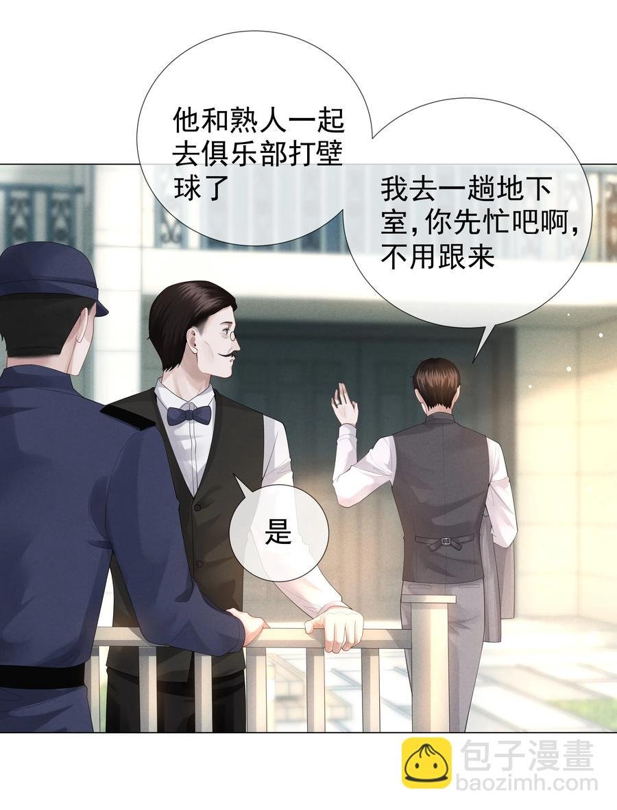019 所谓的“初恋男神”