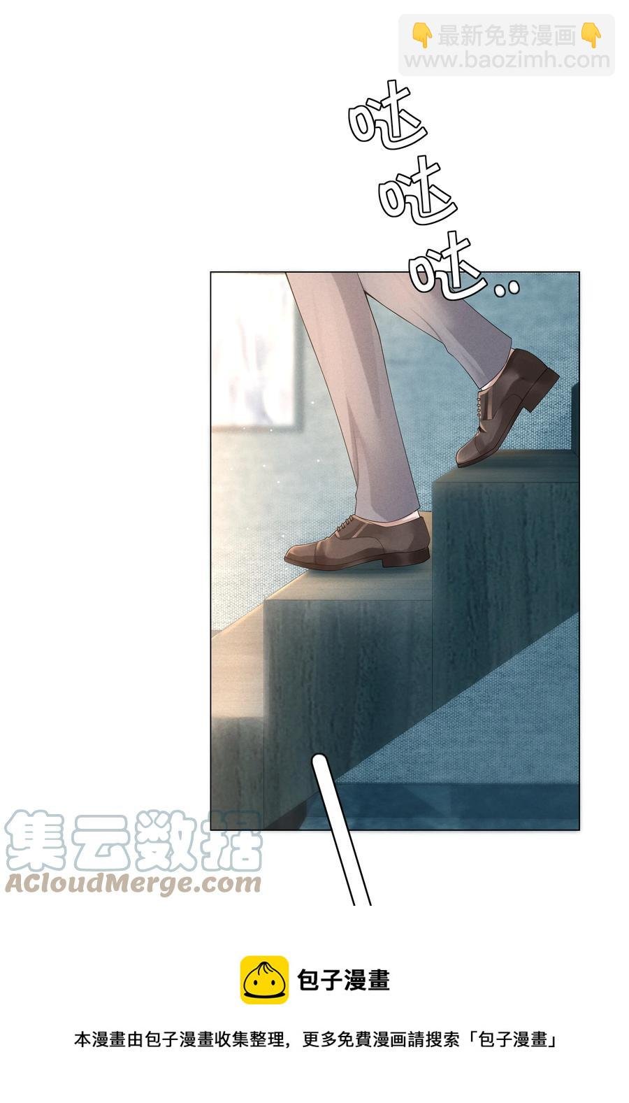 019 所谓的“初恋男神”