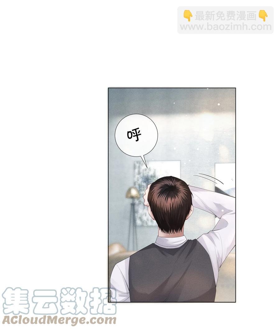 019 所谓的“初恋男神”