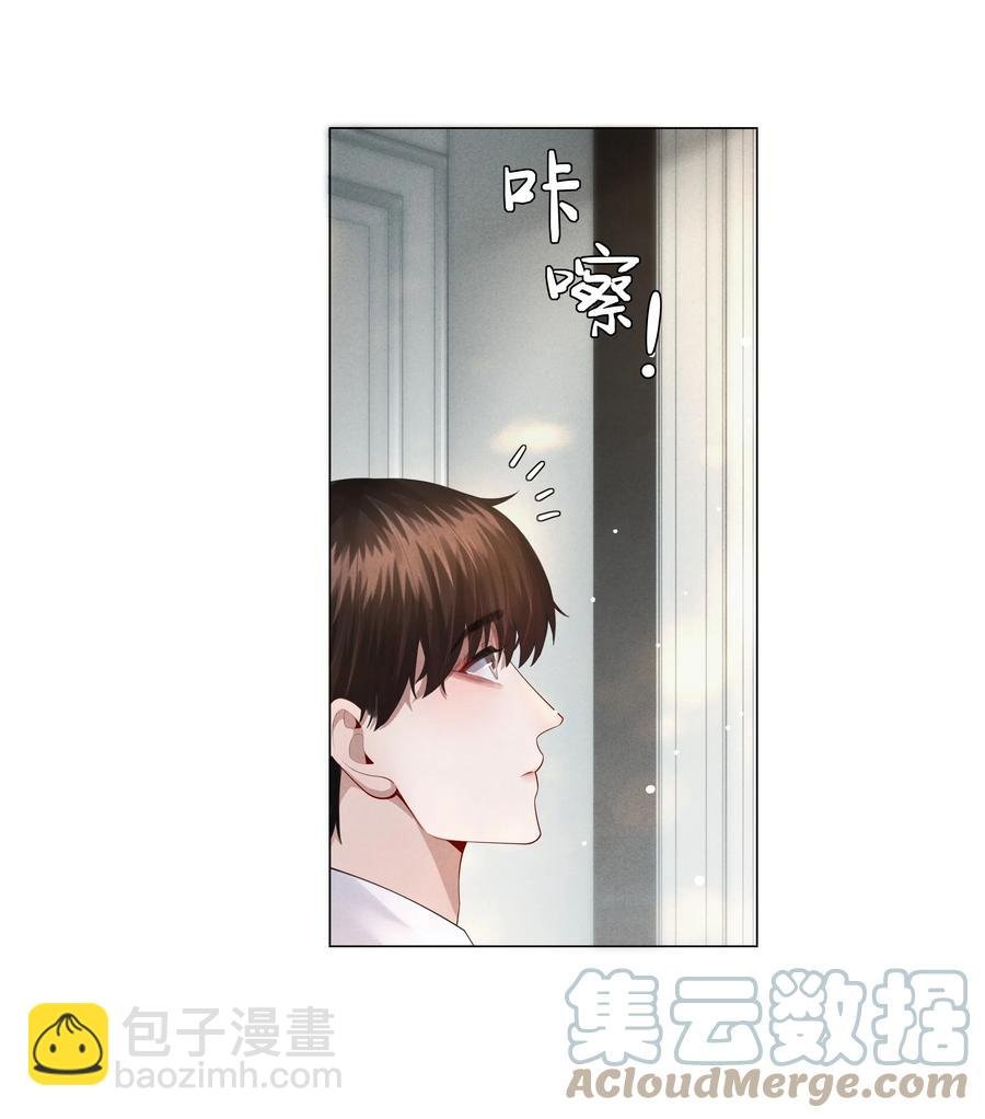 019 所谓的“初恋男神”