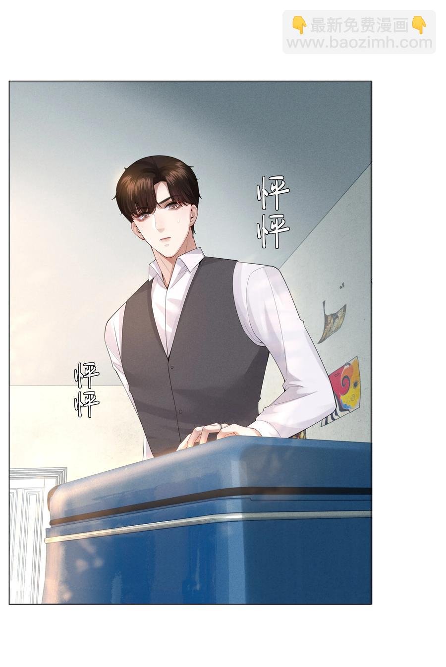 019 所谓的“初恋男神”