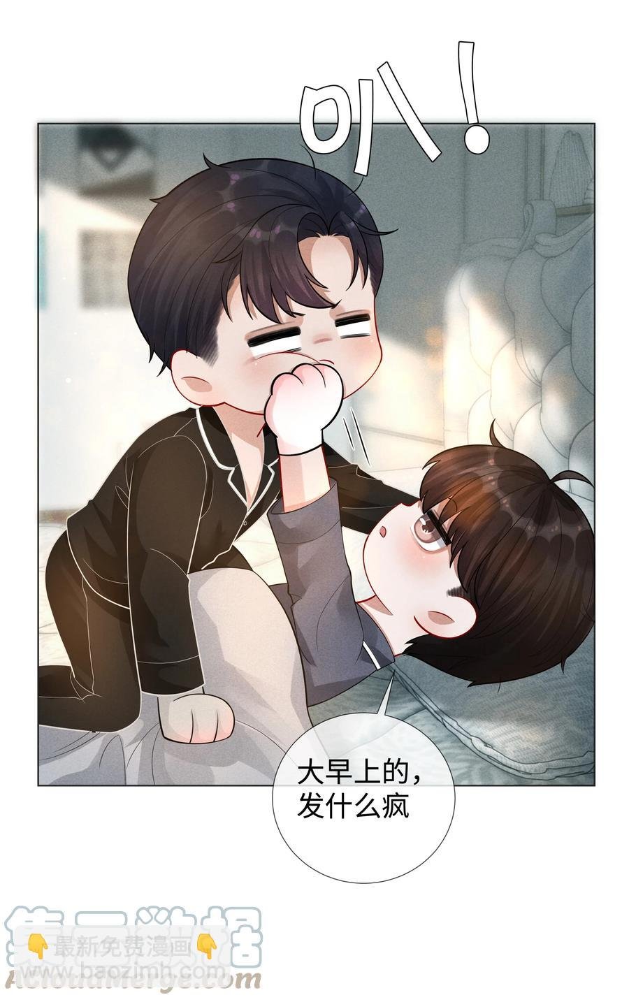 021 可乐的作用