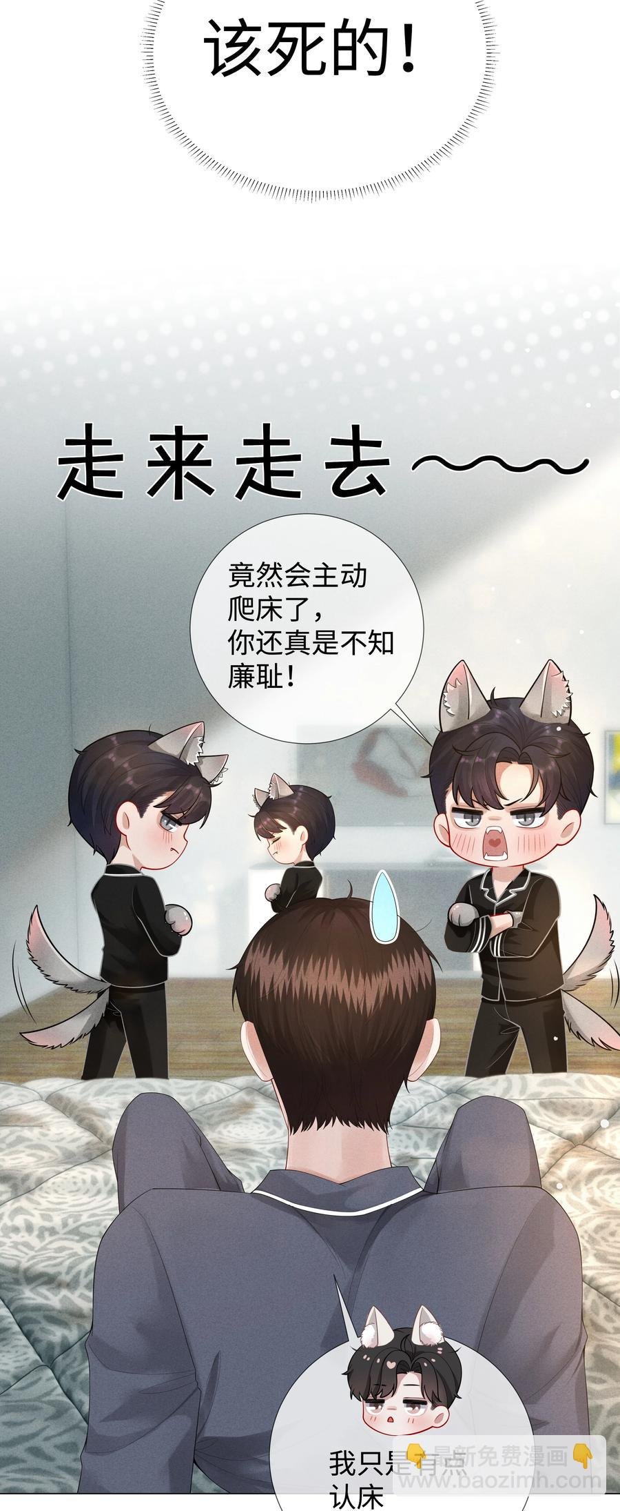 021 可乐的作用