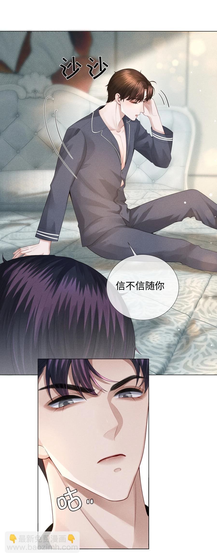 021 可乐的作用