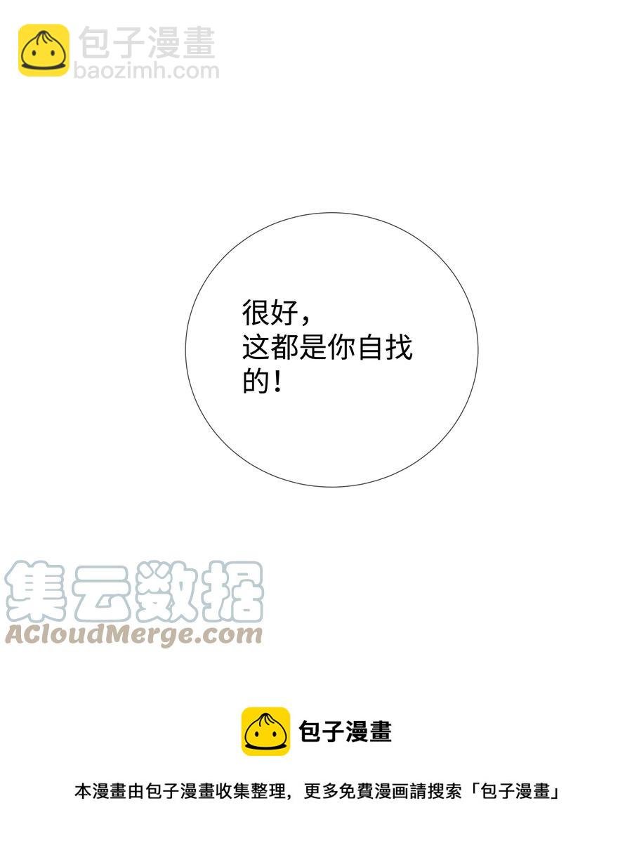 021 可乐的作用