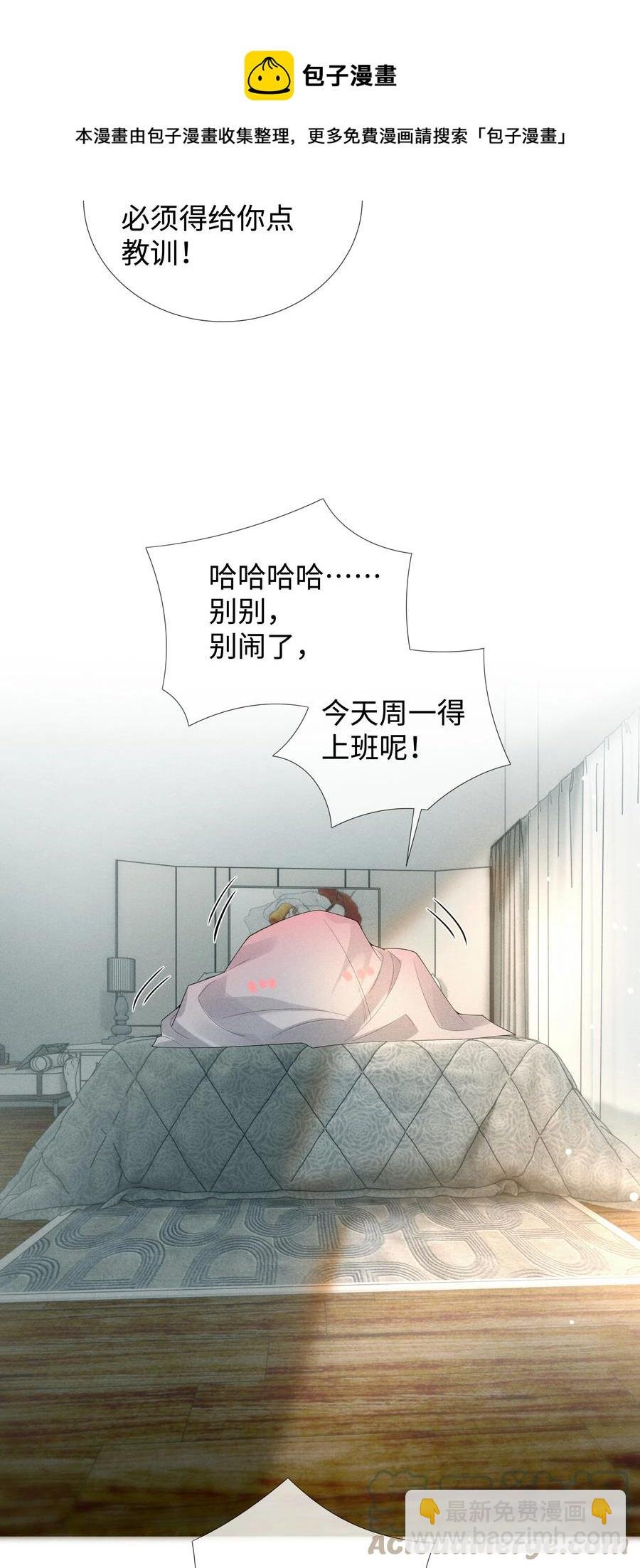 021 可乐的作用