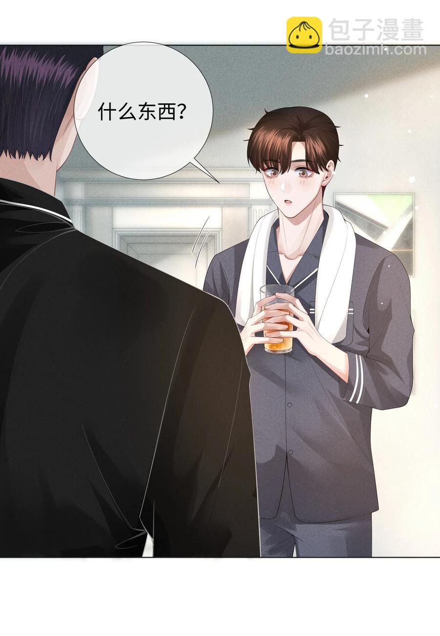 021 可乐的作用