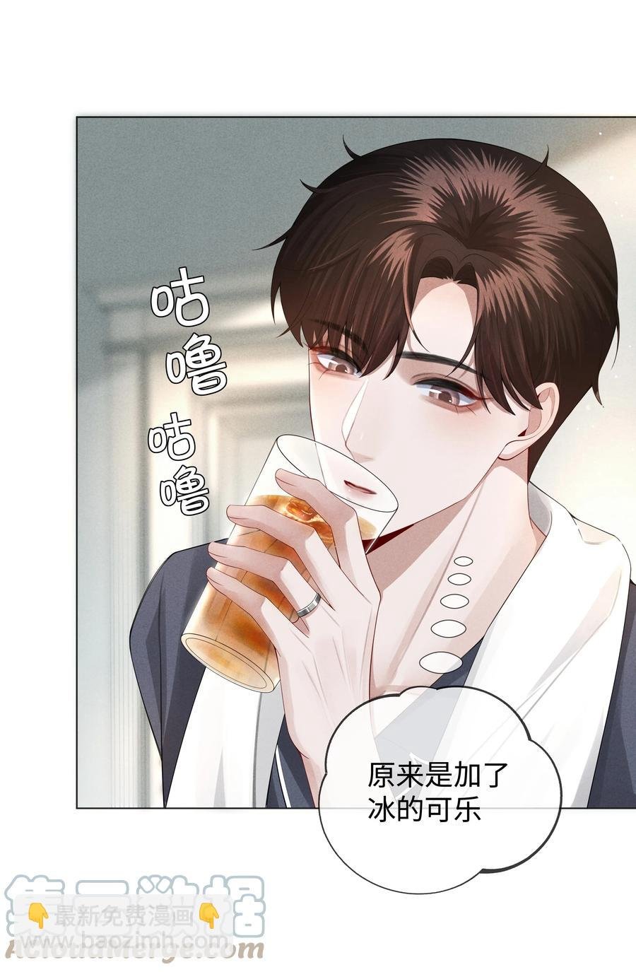 021 可乐的作用