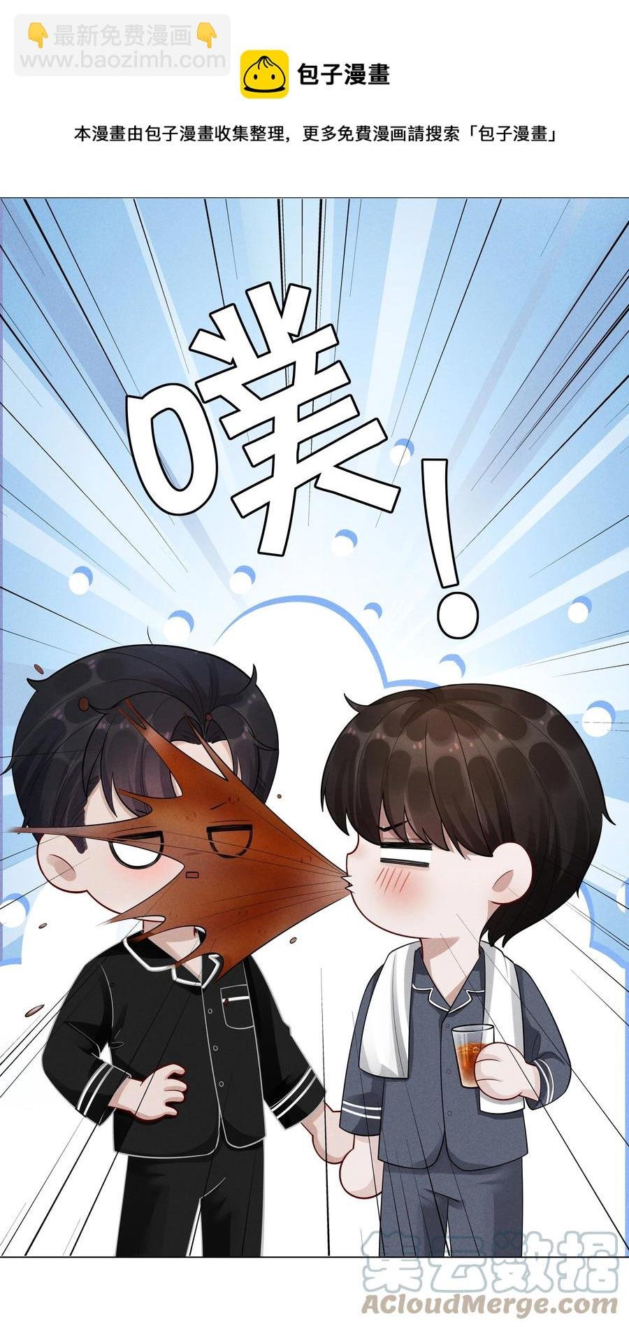 021 可乐的作用