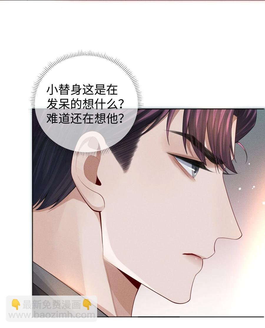 022 忘了那个穷小子吧