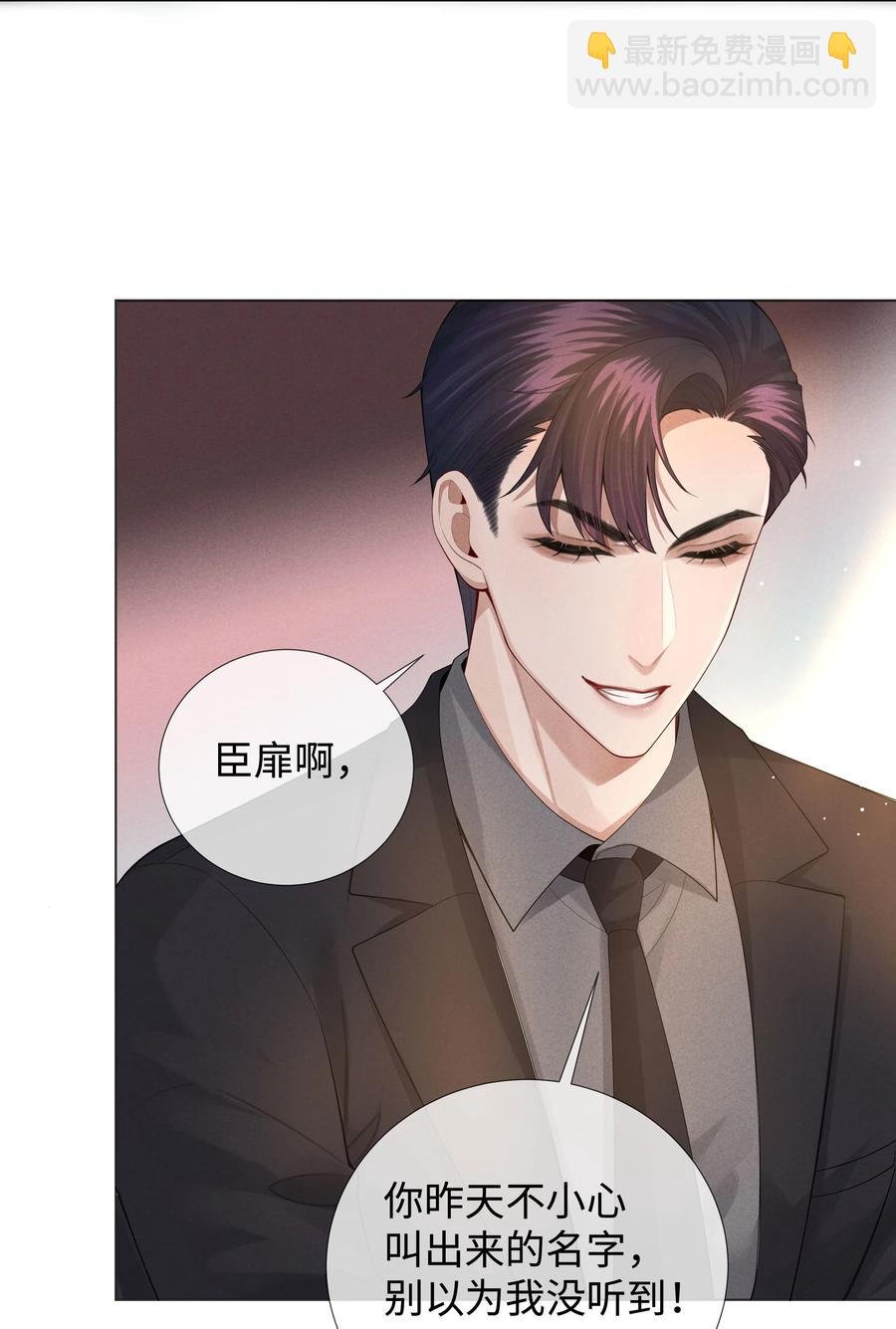 022 忘了那个穷小子吧