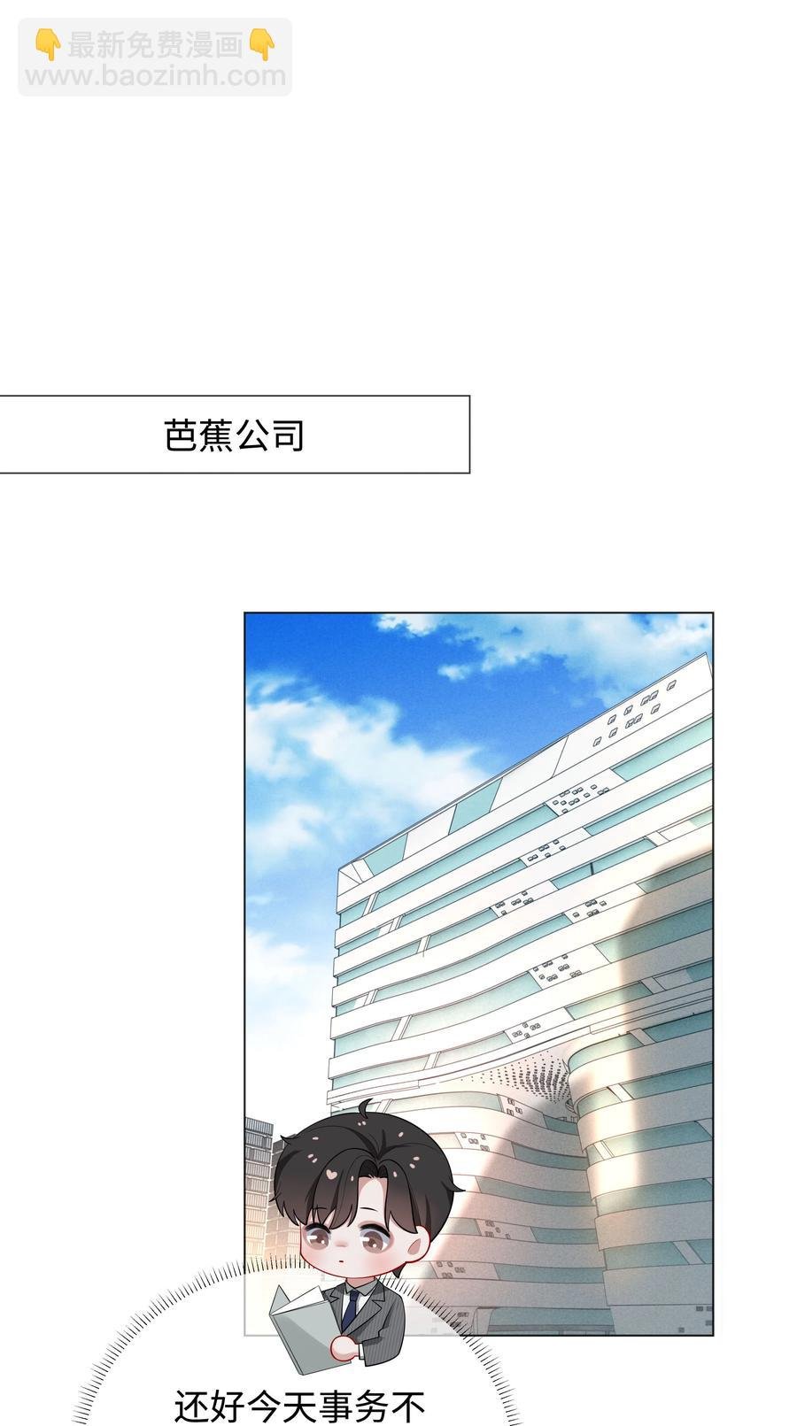 022 忘了那个穷小子吧