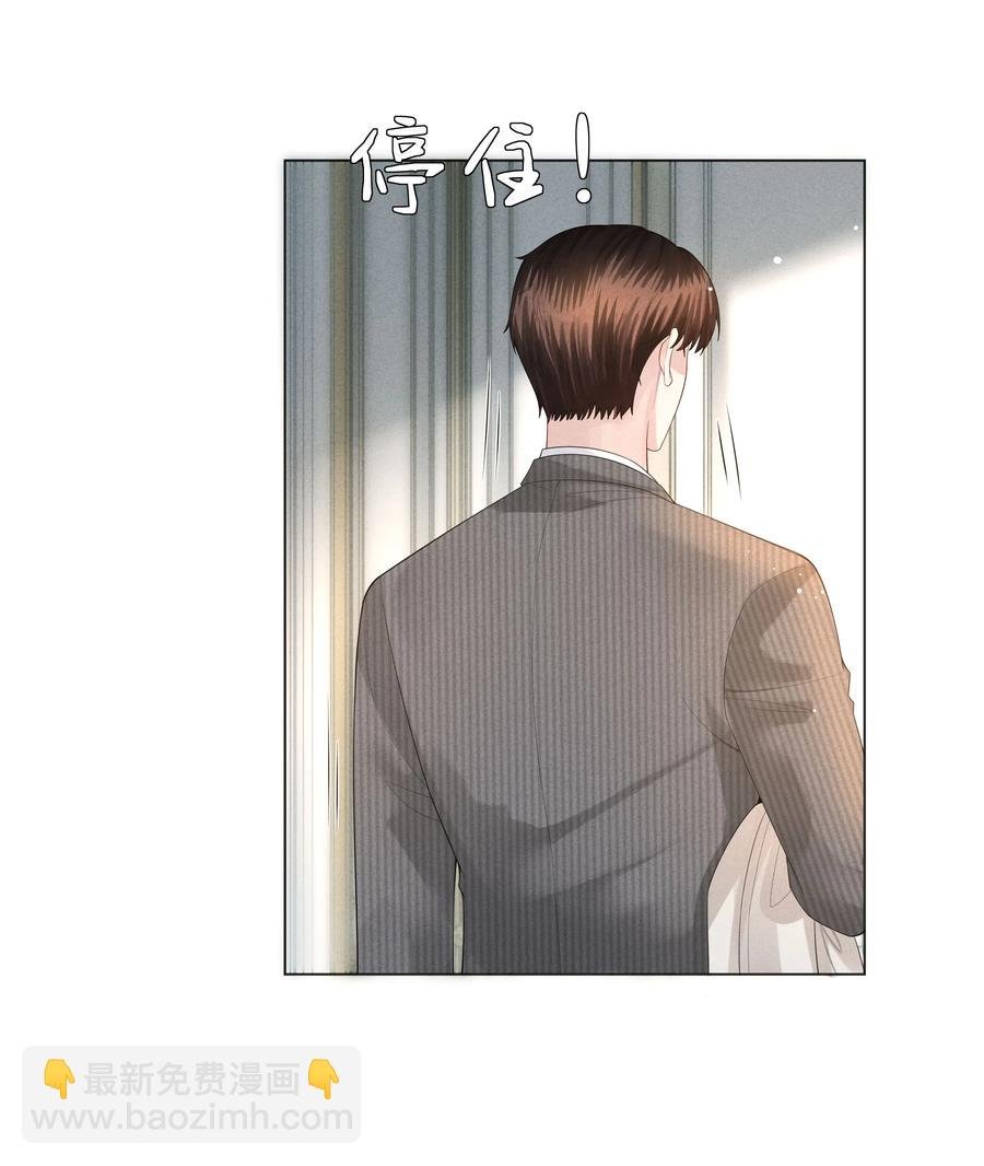 022 忘了那个穷小子吧