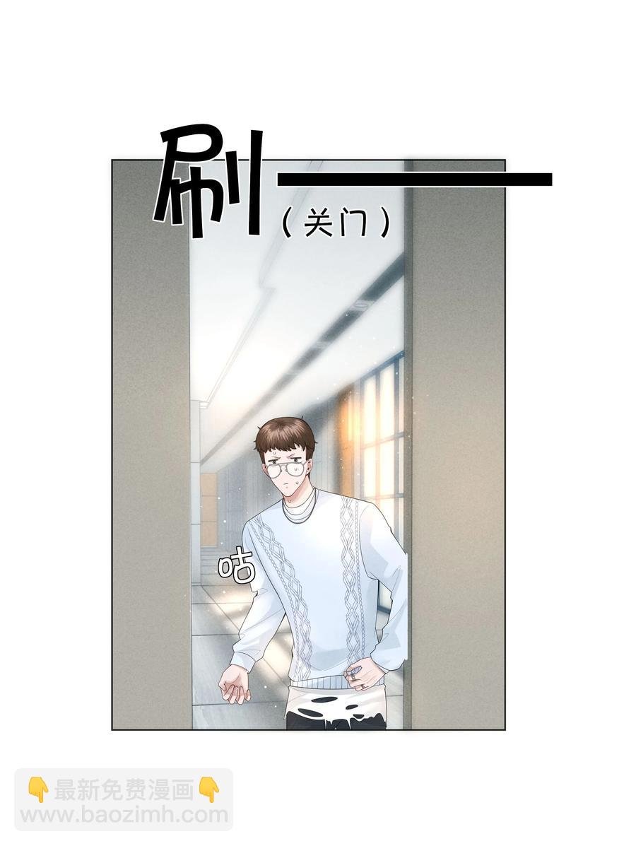 022 忘了那个穷小子吧
