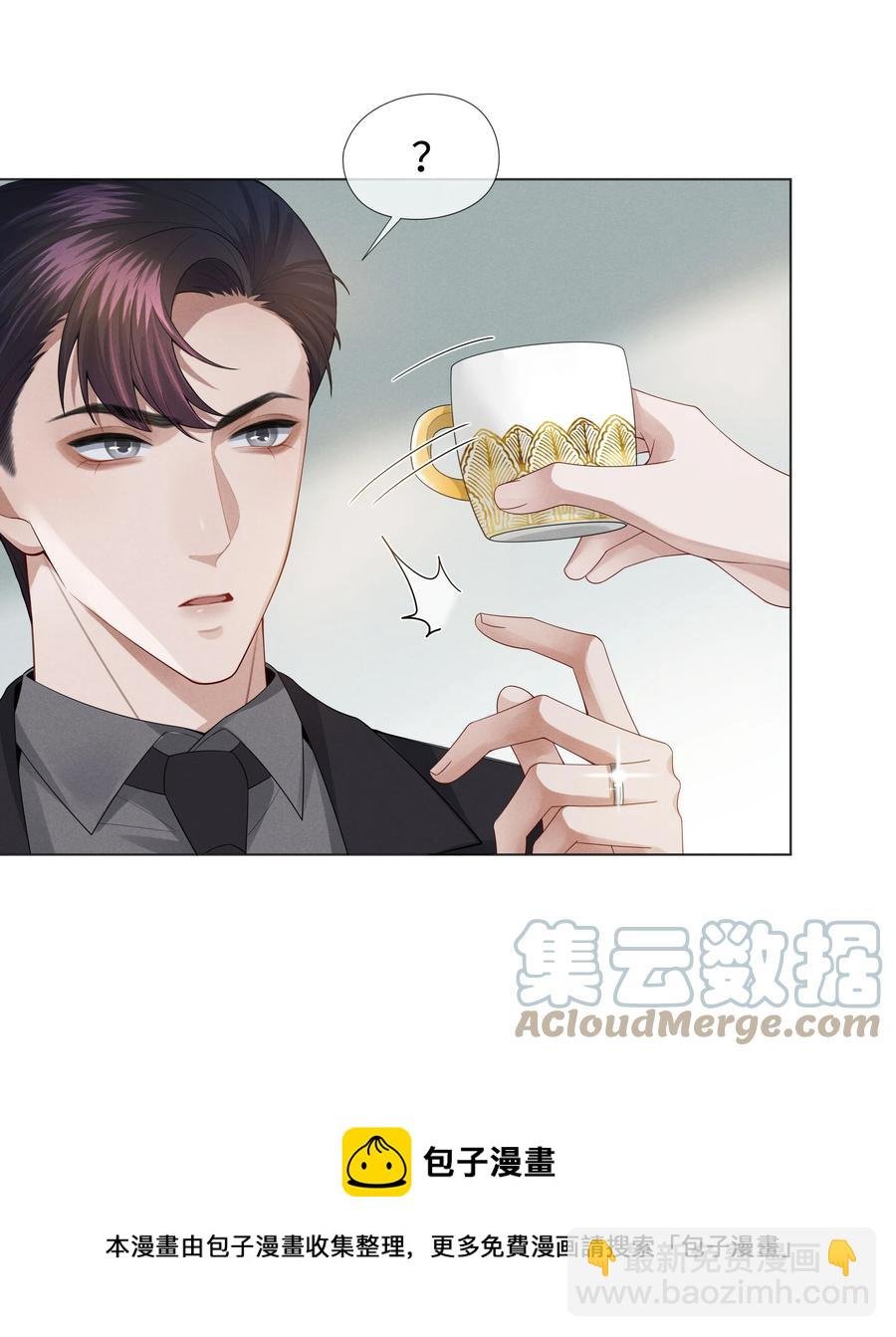 023 他爱吃的“椒盐排骨”