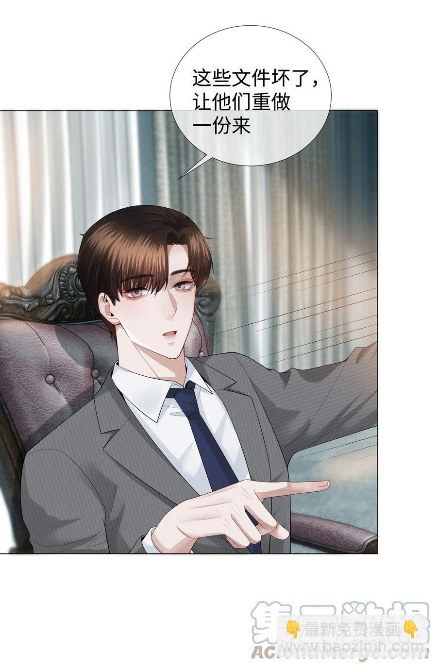 023 他爱吃的“椒盐排骨”