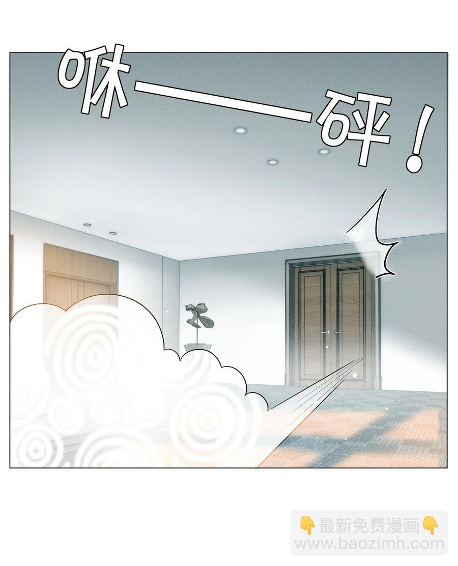 023 他爱吃的“椒盐排骨”