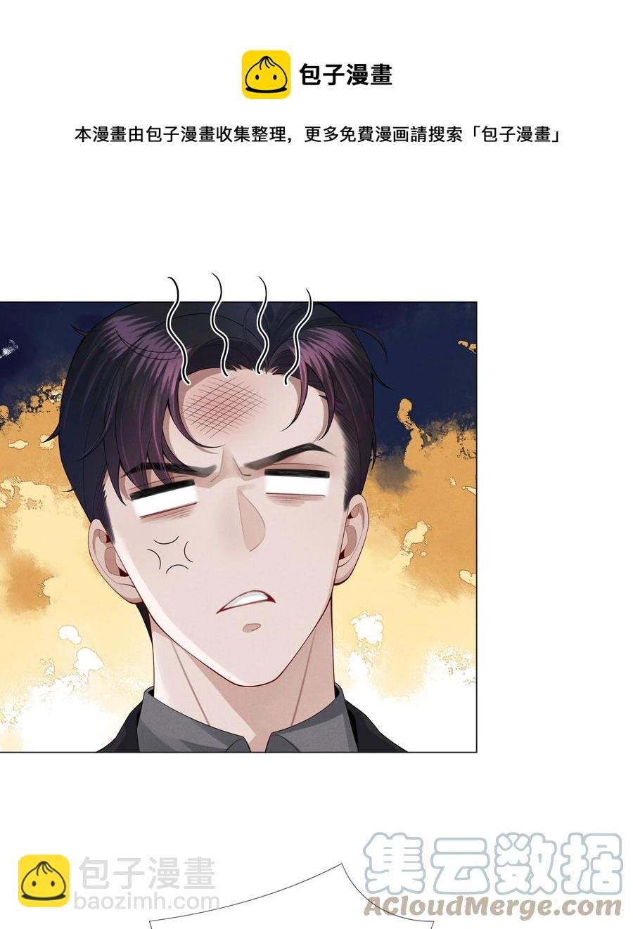 023 他爱吃的“椒盐排骨”