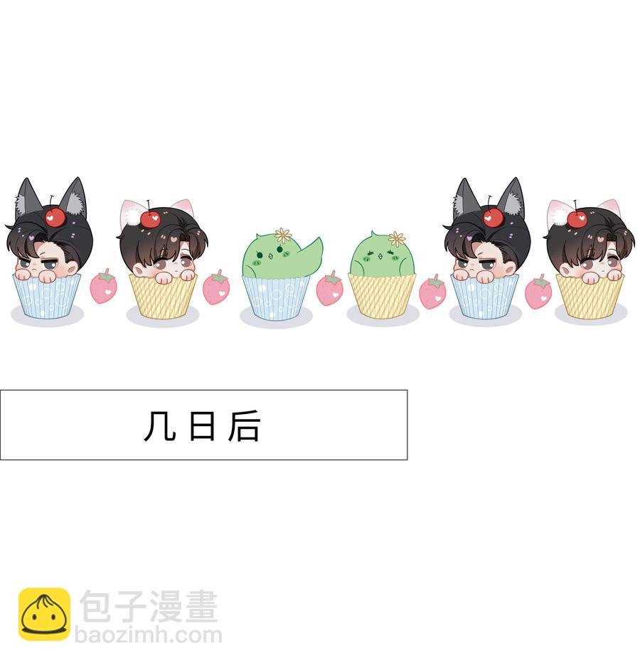 023 他爱吃的“椒盐排骨”
