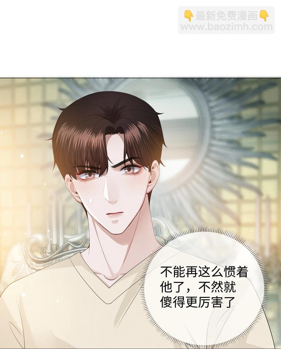 024 曾经忽略的爱意
