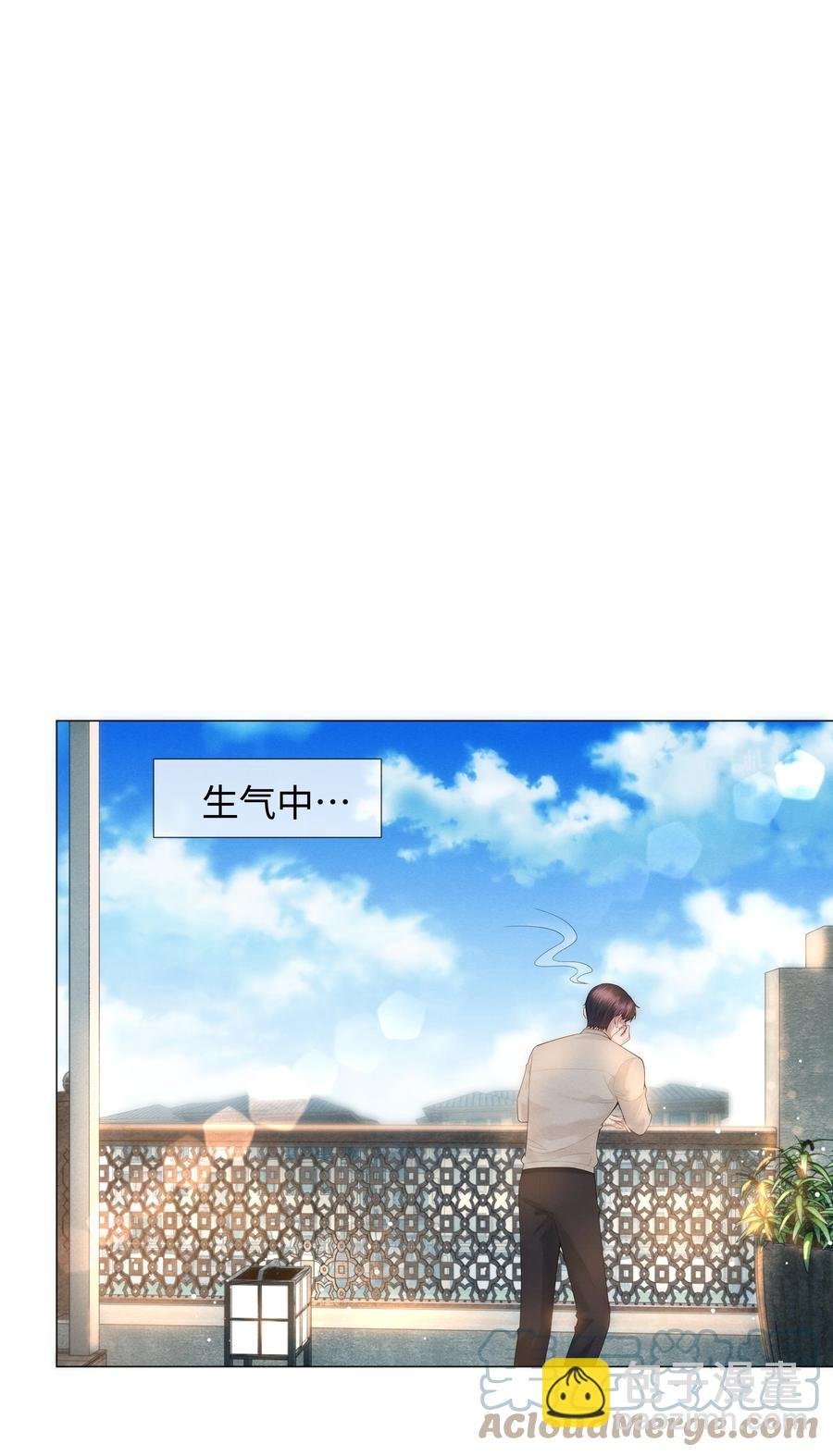 024 曾经忽略的爱意