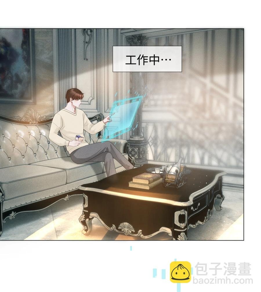 024 曾经忽略的爱意