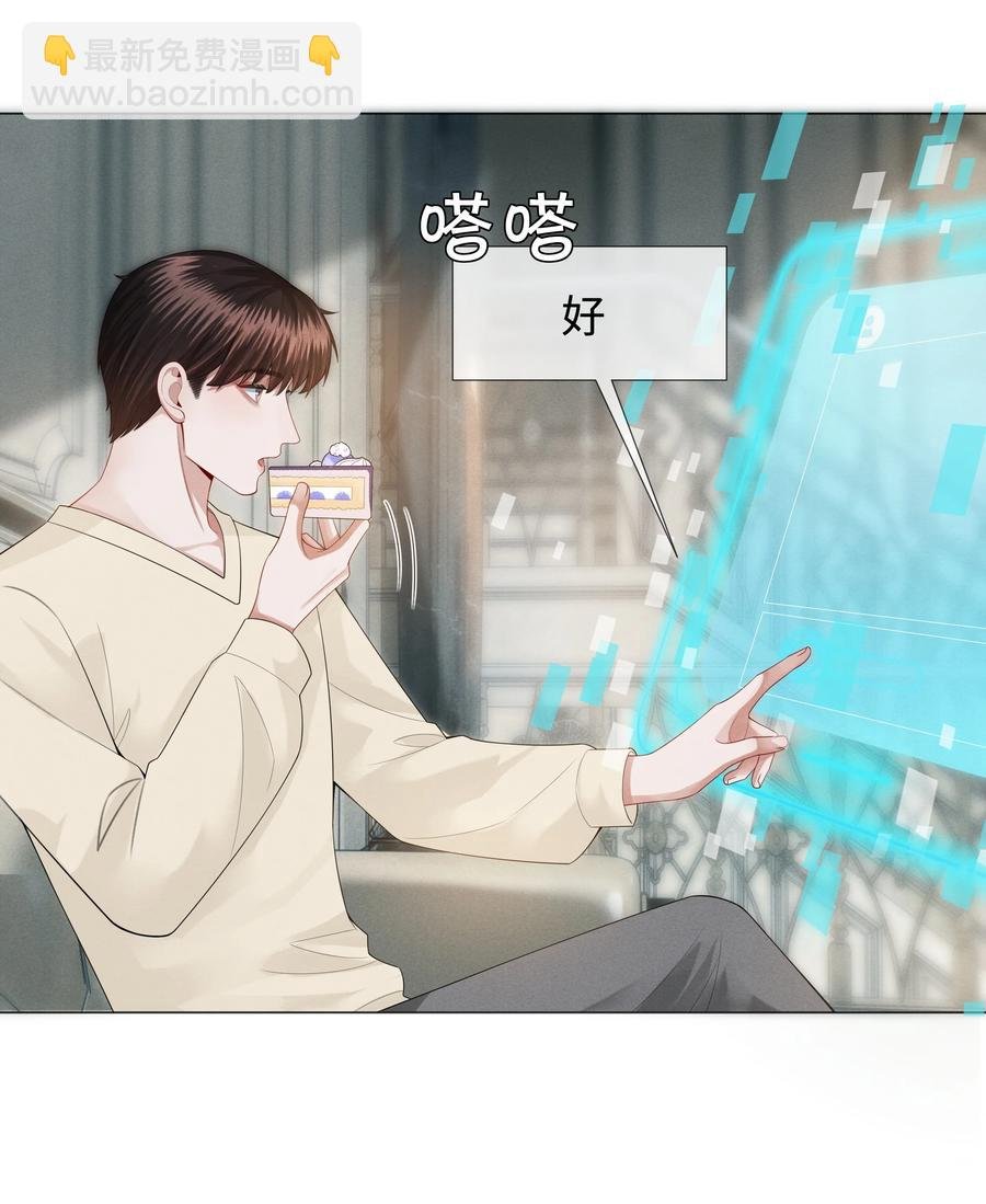 024 曾经忽略的爱意
