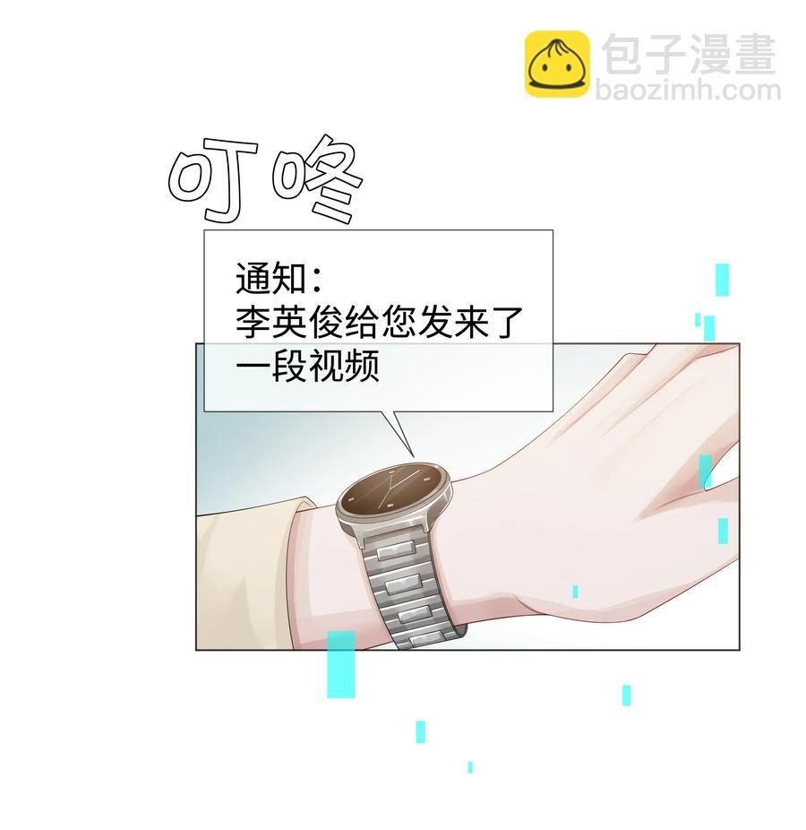 024 曾经忽略的爱意