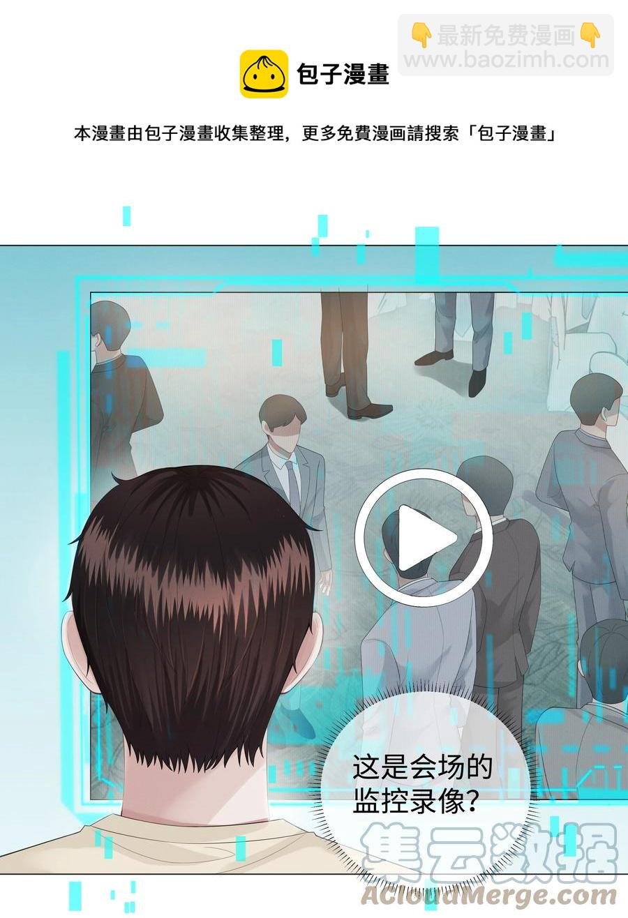 024 曾经忽略的爱意