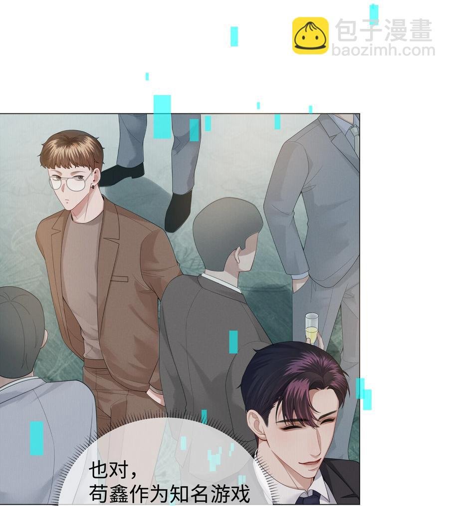 024 曾经忽略的爱意