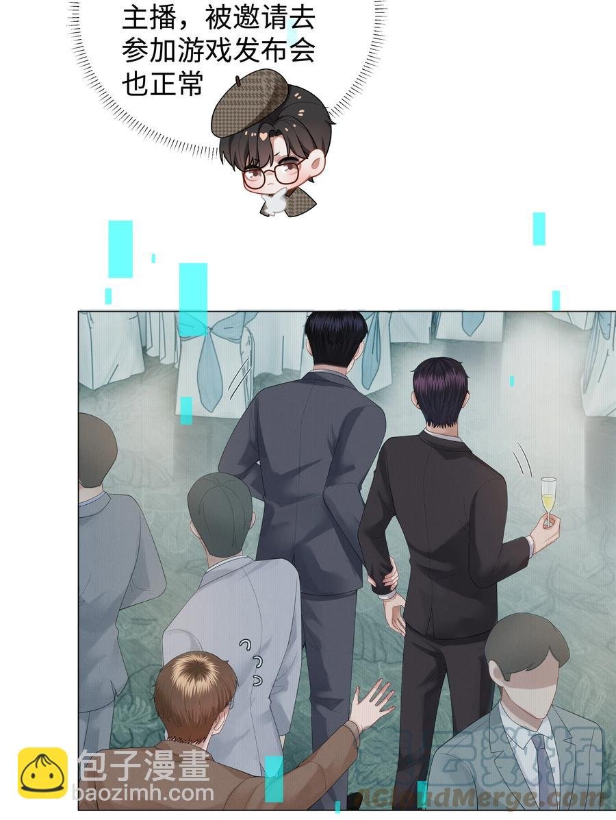 024 曾经忽略的爱意