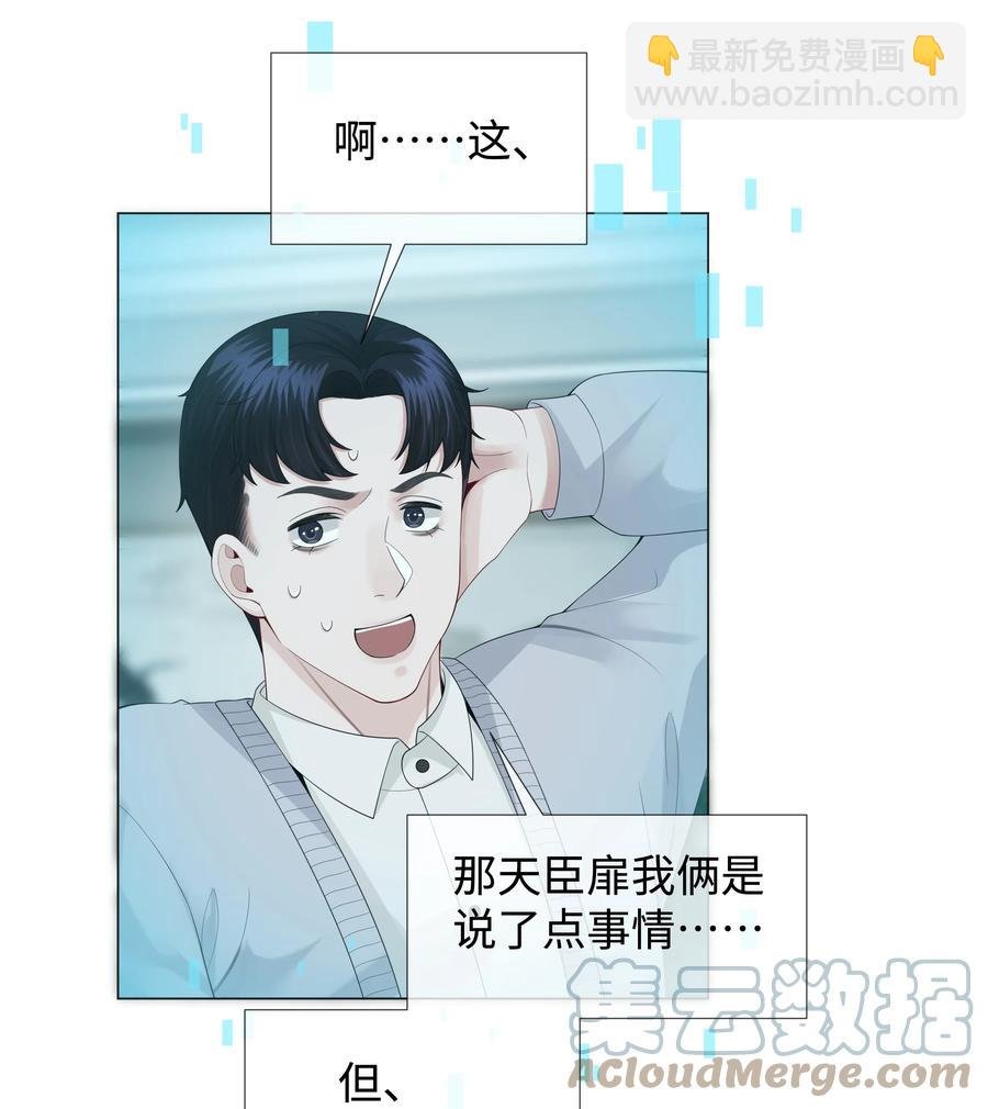 024 曾经忽略的爱意