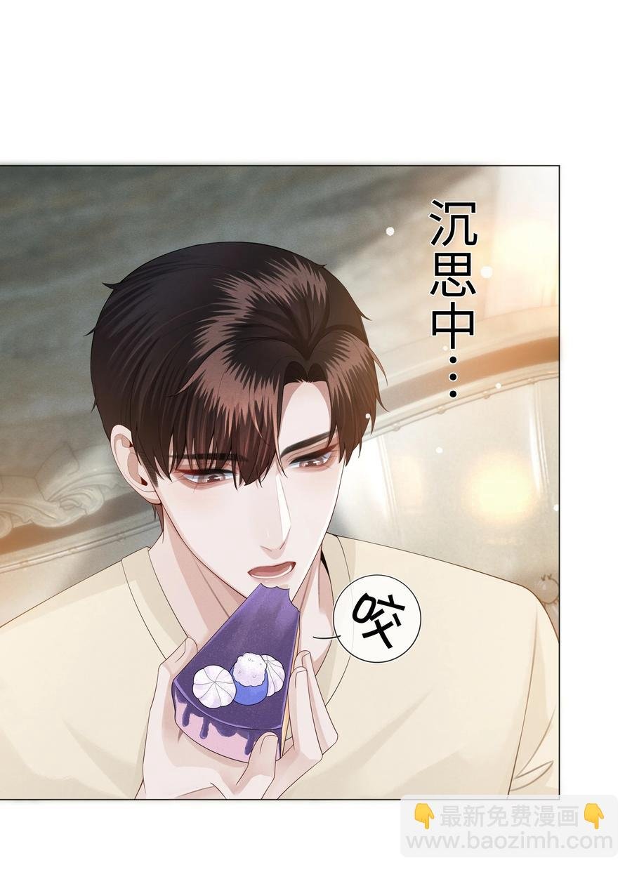 024 曾经忽略的爱意
