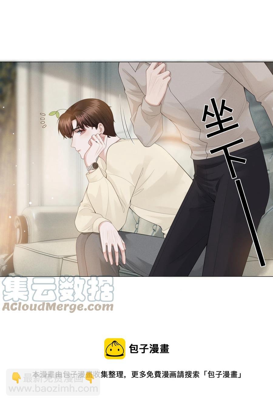024 曾经忽略的爱意