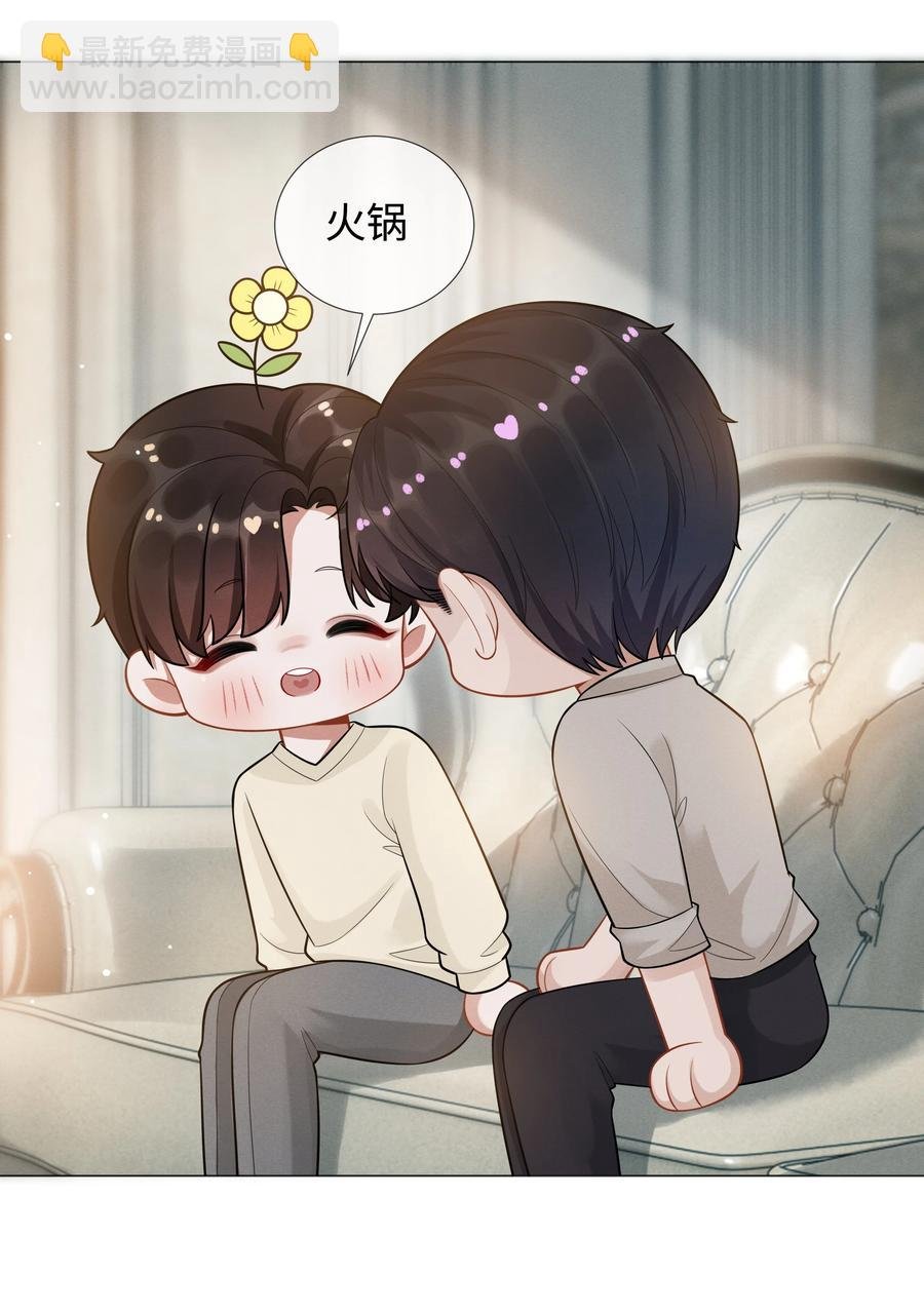 024 曾经忽略的爱意
