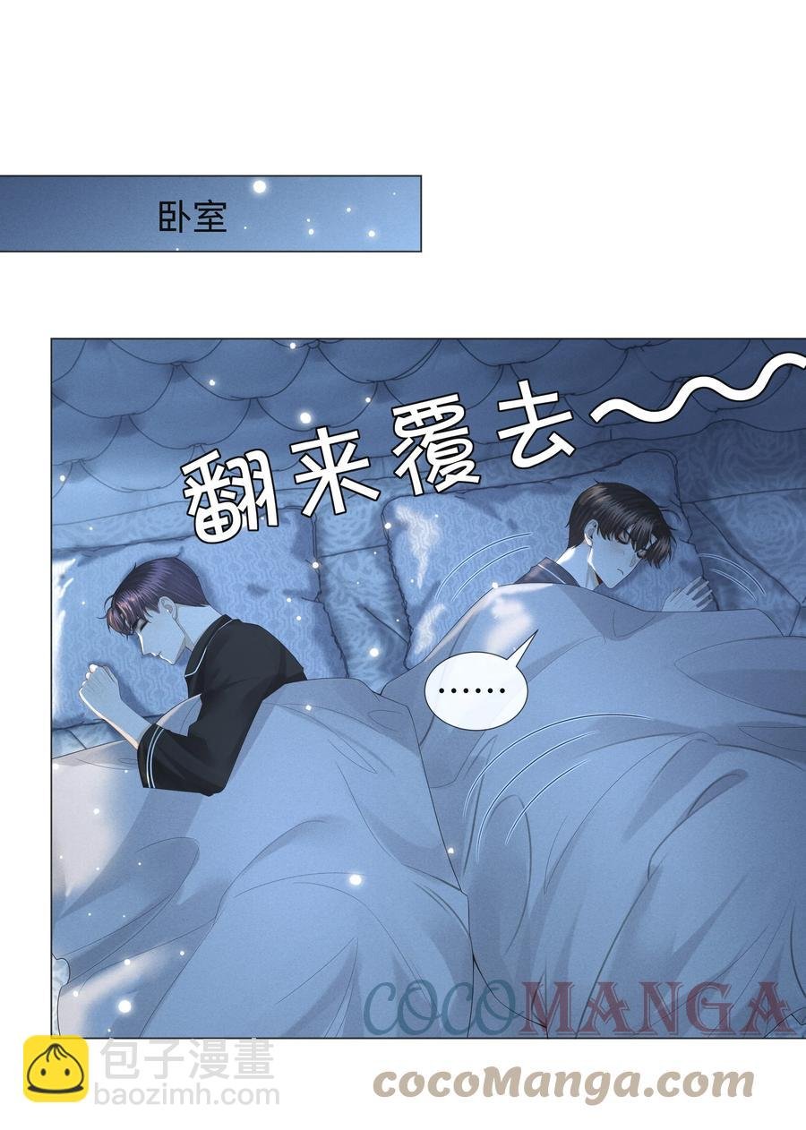 025 叫我“学长”