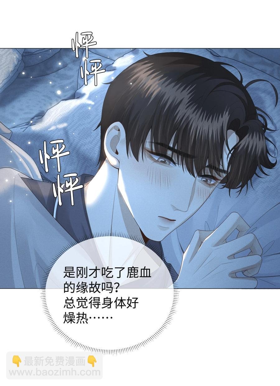 025 叫我“学长”