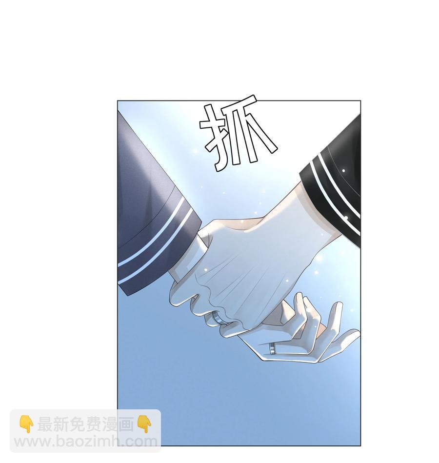 025 叫我“学长”